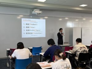 起業家体験プログラム 成蹊大学法学部北川ゼミ